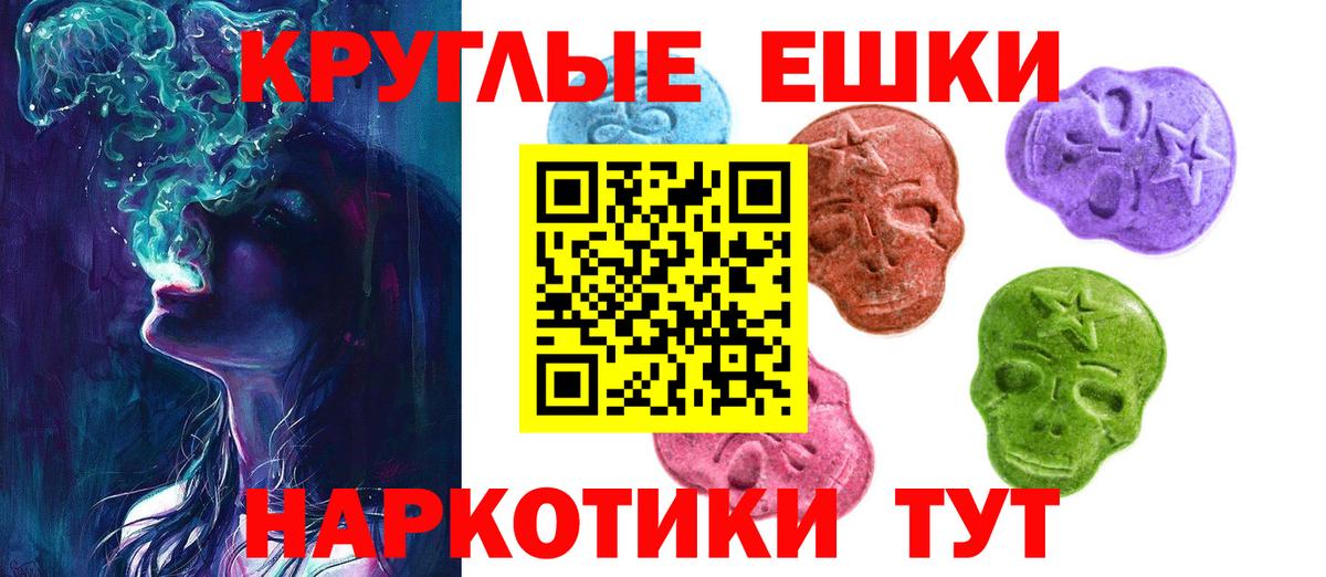 Ecstasy louis Vuitton Комсомольск-на-Амуре