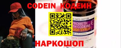 МДПВ Коммунар