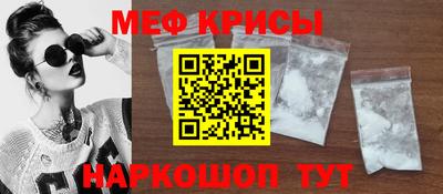 марки nbome Конаково