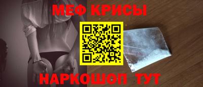 дживик Комсомольск-на-Амуре
