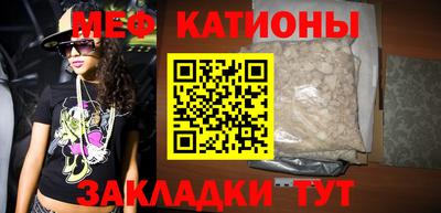 марки nbome Конаково