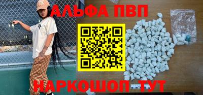 МДПВ Коммунар