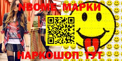 МДПВ Коммунар