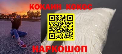 марки nbome Конаково