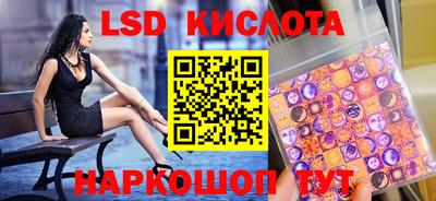 МДПВ Коммунар