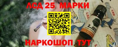 МДПВ Коммунар