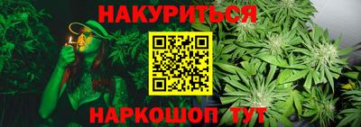 марки nbome Конаково
