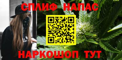 дживик Комсомольск-на-Амуре