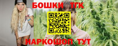 дживик Комсомольск-на-Амуре