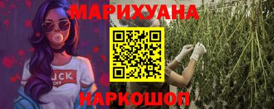дживик Комсомольск-на-Амуре