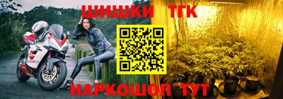 дживик Комсомольск-на-Амуре