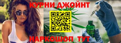 МДПВ Коммунар
