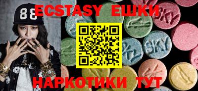 МДПВ Коммунар