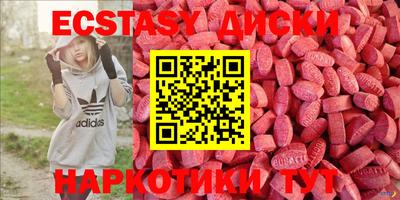 МДПВ Коммунар