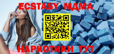 МДПВ Коммунар