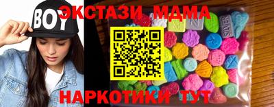 МДПВ Коммунар