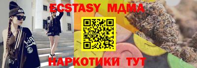 дживик Комсомольск-на-Амуре