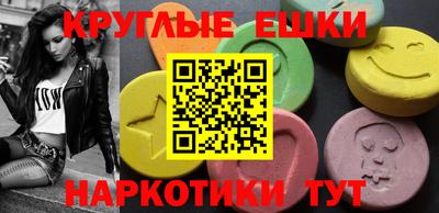 марки nbome Конаково