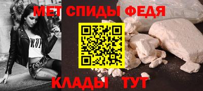 марки nbome Конаково