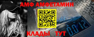 МДПВ Коммунар