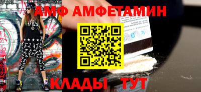марки nbome Конаково