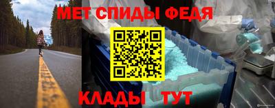 дживик Комсомольск-на-Амуре
