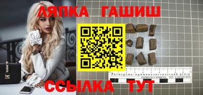 марки nbome Конаково