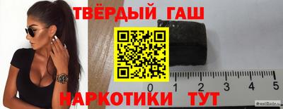 марки nbome Конаково