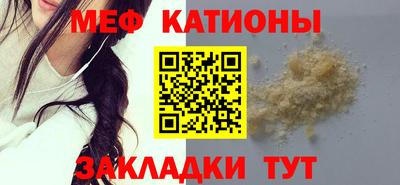 марки nbome Конаково