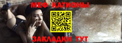 МДПВ Коммунар