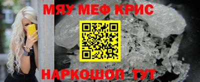 МДПВ Коммунар