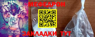 МДПВ Коммунар